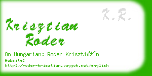 krisztian roder business card